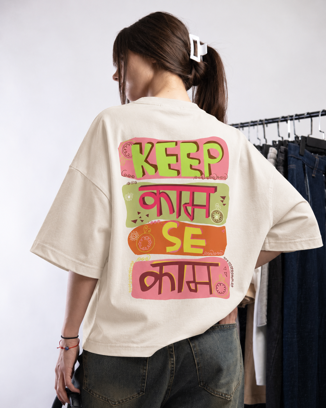 Keep Calm Graphic Oversized T-Shirt